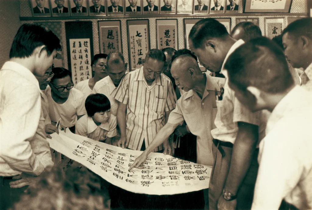 1960例會指導