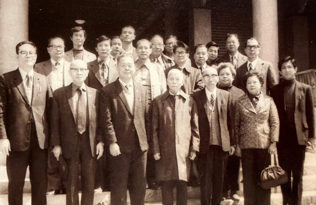 1979年澹廬弟子月例會