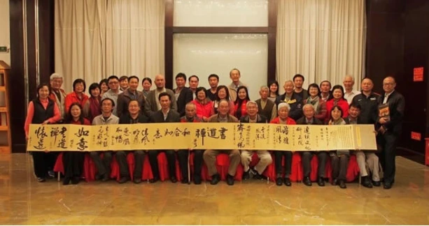 2015年 紀念曹容暨傳承弟子展赴廈門盛大舉行