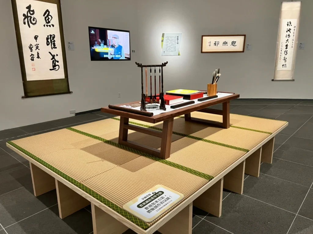 2023曹公書藝巡迴展